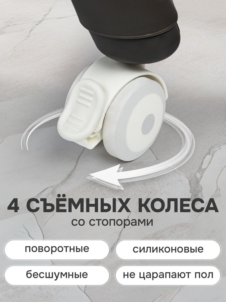 Стульчик для кормления Skillmax 2 в 1 - фото 7