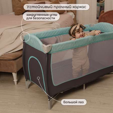 Манеж-кровать AmaroBaby STITCH прямоугольный серый