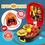 Игрушка 1TOY Кафе (инструменты)