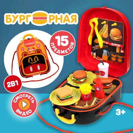Игрушка 1TOY Кафе (инструменты)