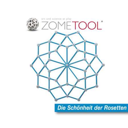 Конструктор ZOMETOOL