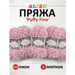 Пряжа для вязания Alize puffy fine 100 г 14.5 м микрополиэстер фантазийная мягкая 638 пион 5 мотков
