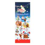 Набор кондитерских изделий Kinder Микс Адвент Календарь 164г