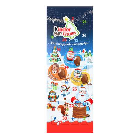 Набор кондитерских изделий Kinder Микс Адвент Календарь 164г