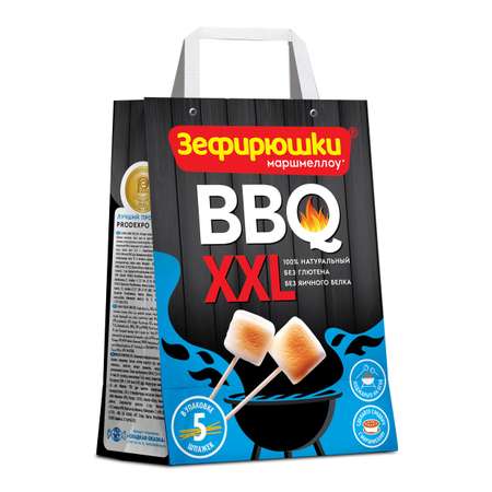 Зефир воздушный Зефирюшки BBQ XXL 200г с 3лет
