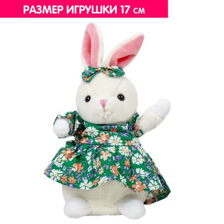 Игрушка мягкая Bebelot Зайчишка в зелёном платье 17 см