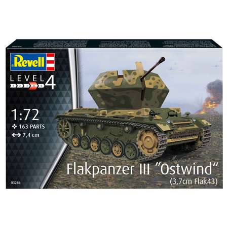 Сборная модель Revell Самоходная артиллерийская установка Flakpanzer III Ostwind
