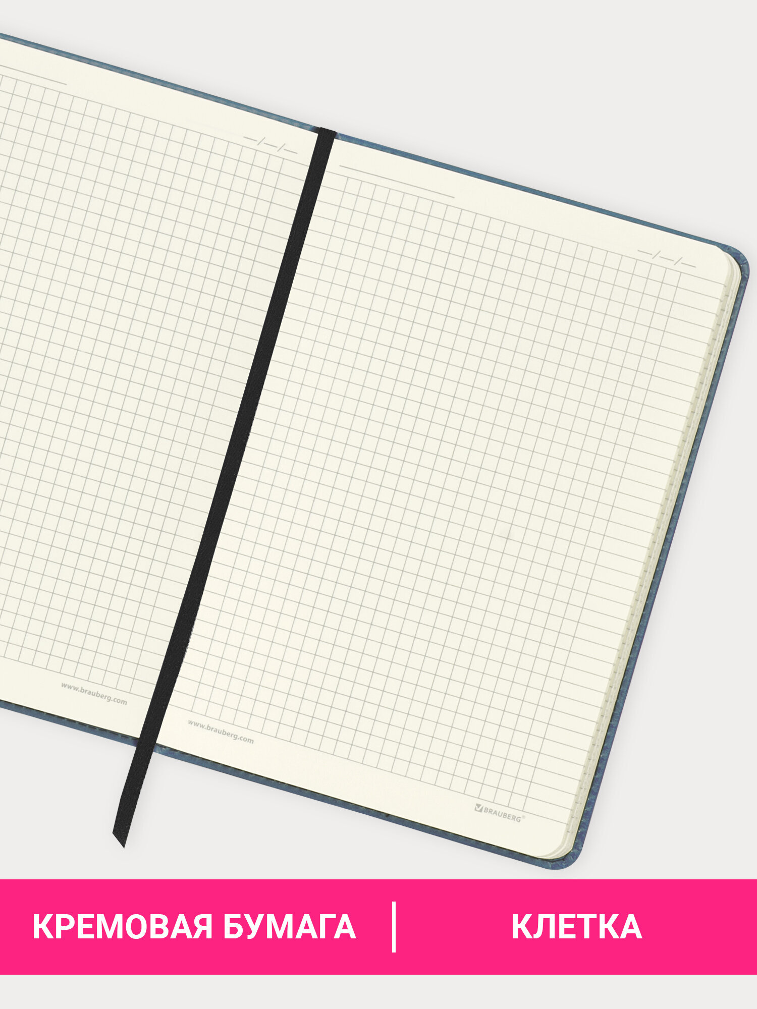 Блокнот Brauberg 80 лист. - фото 3