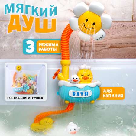 Игрушка TIPTOPOLIS Цветок