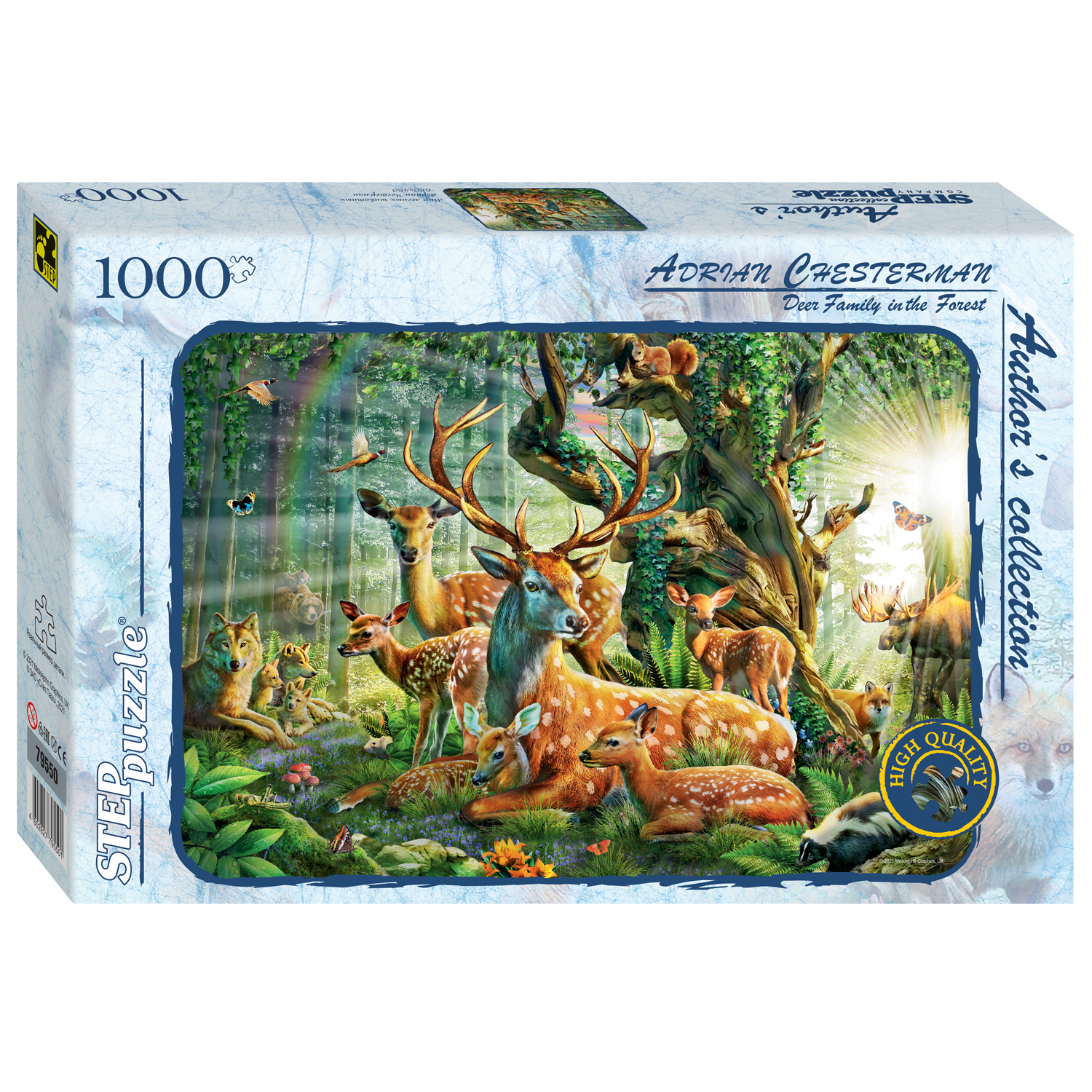 Пазл Step Puzzle классический - фото 1
