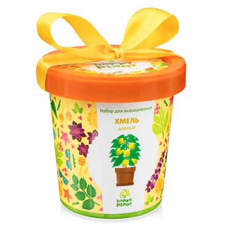 Набор для выращивания Happy Plant