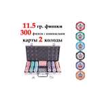 Настольная игра Partida