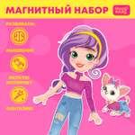 Настольная игра Happy Valley