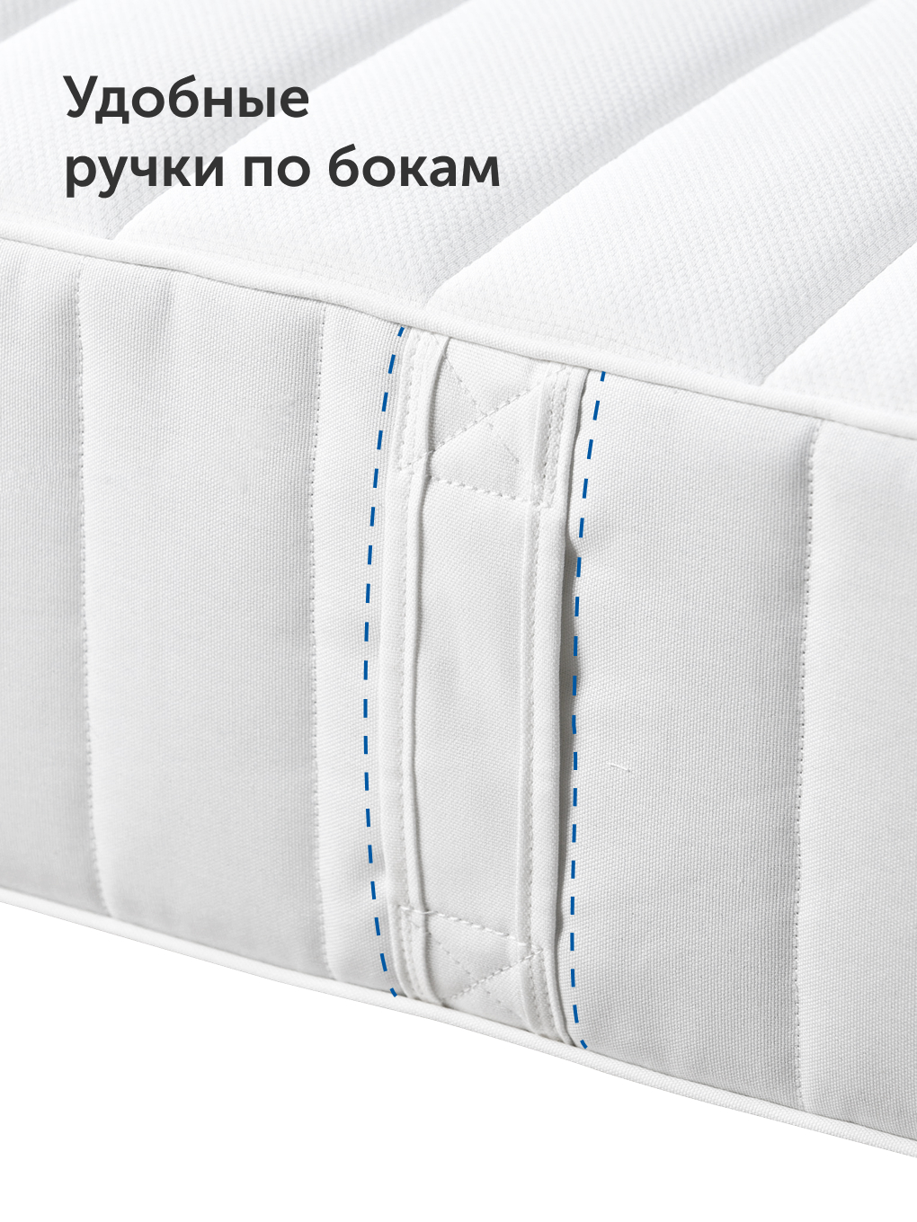 Матрас IKEA Валевог Экстра Фирм 140х200 - фото 9