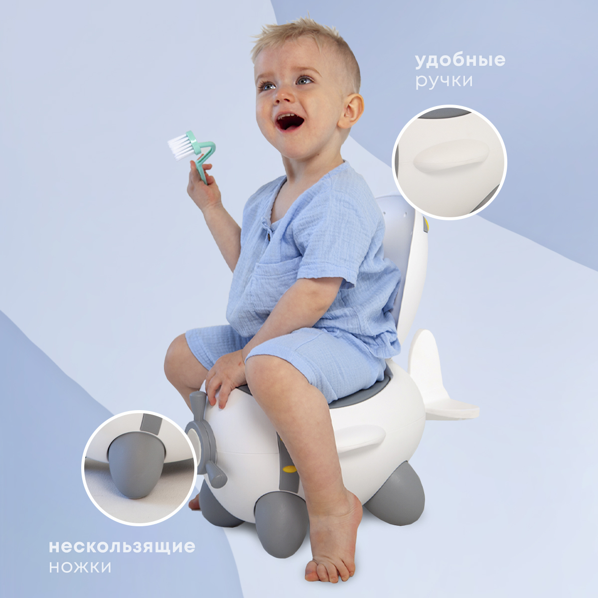 Горшок All For Baby - фото 7