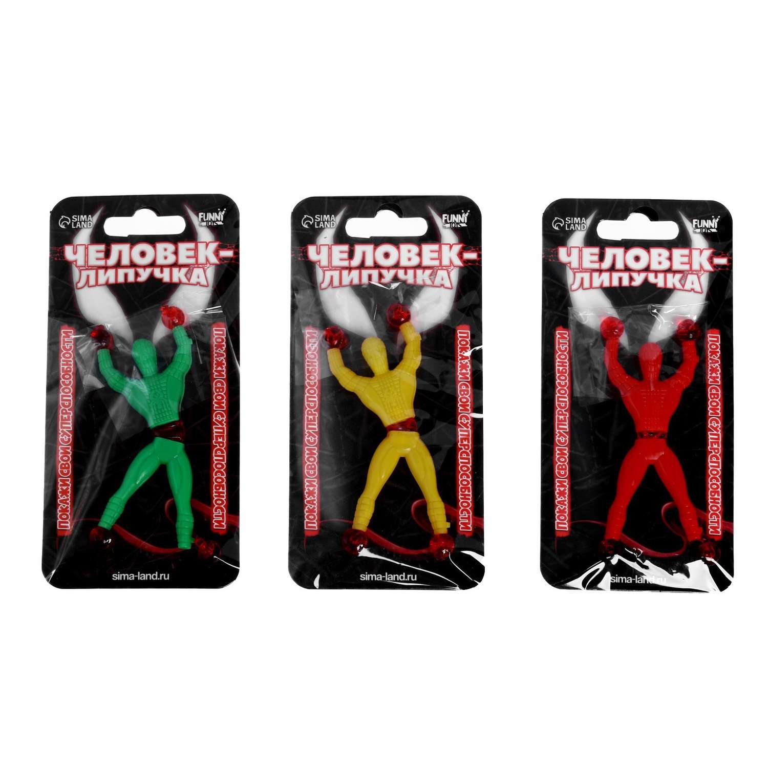 Игрушка-антистресс Funny Toys Монстр - фото 1