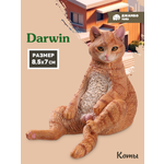 Фигурка DARWIN Кот