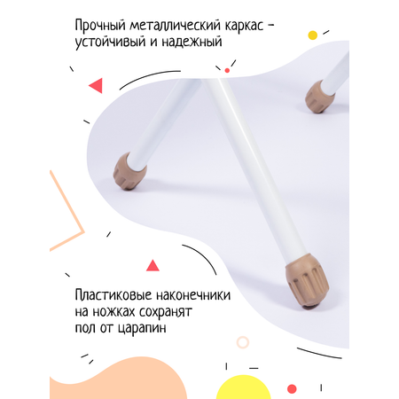 Комплект мебели InHome