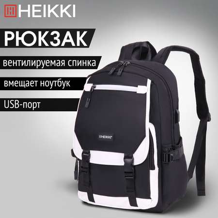 Рюкзак HEIKKI