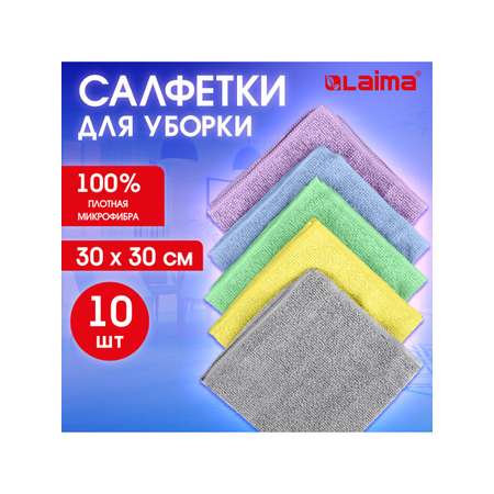 Бумажные салфетки Лайма