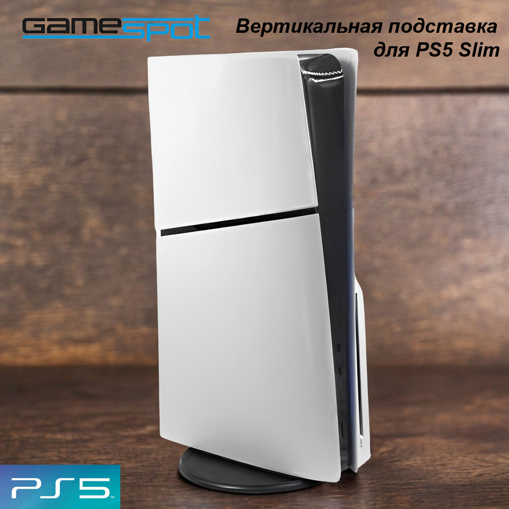 Аксессуар для игр GameSpot 0423 - фото 1