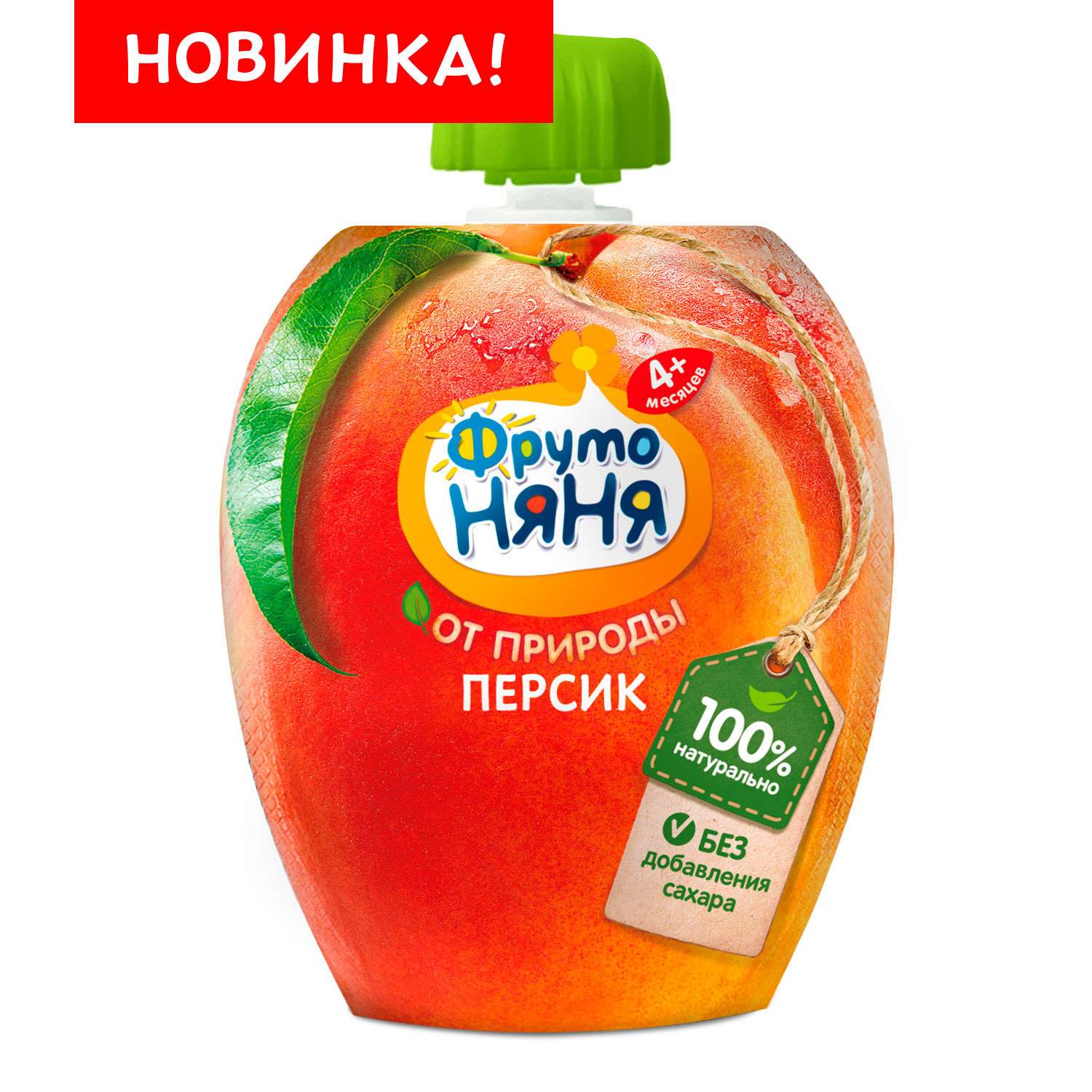 Пюре ФрутоНяня персик 90г с 4месяцев - фото 2