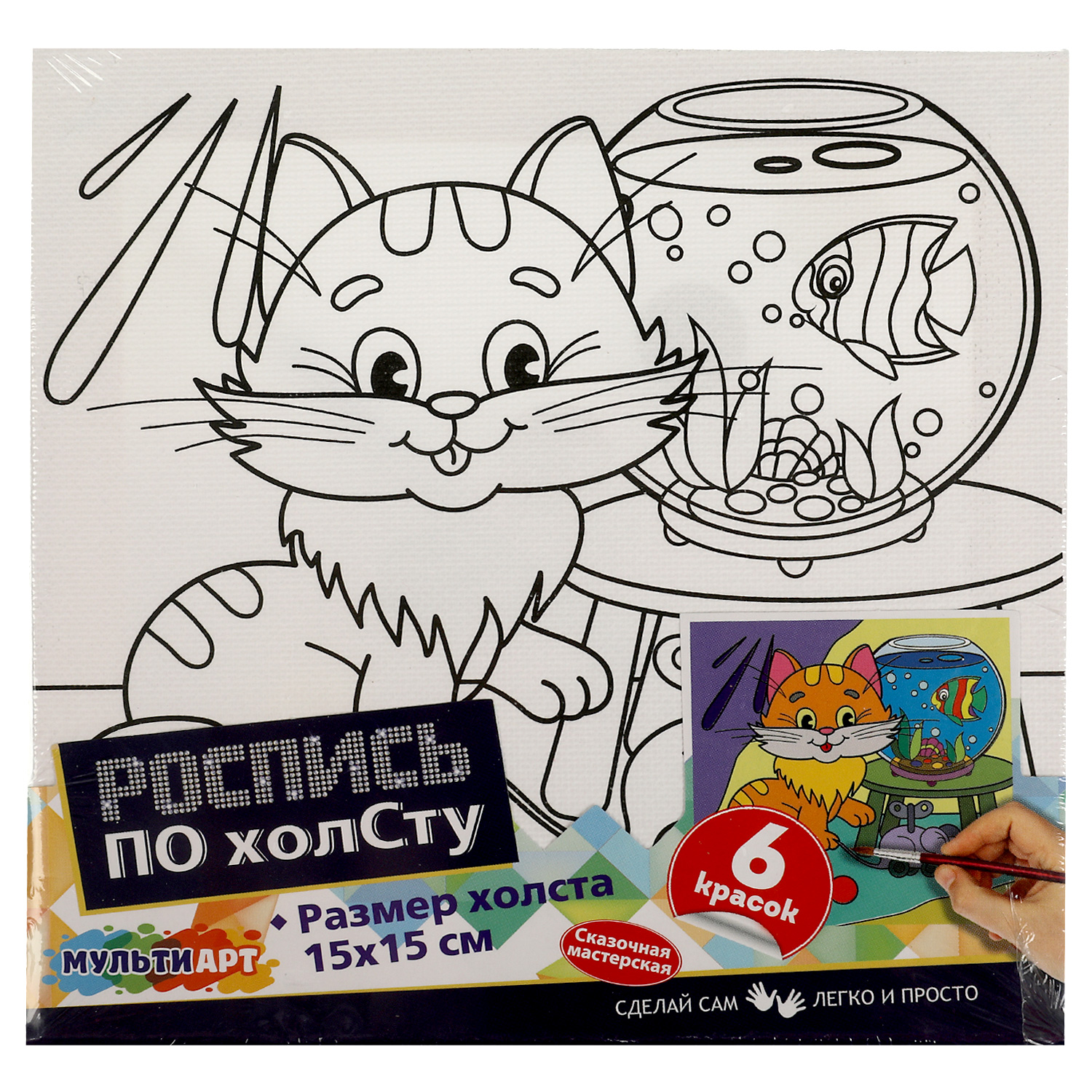 Роспись по холсту Multiart Рыжий котик - фото 1