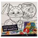 Роспись по холсту Multiart Рыжий котик