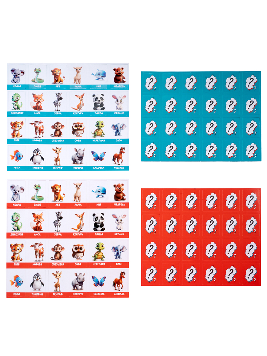 Настольная игра Десятое королевство - фото 3