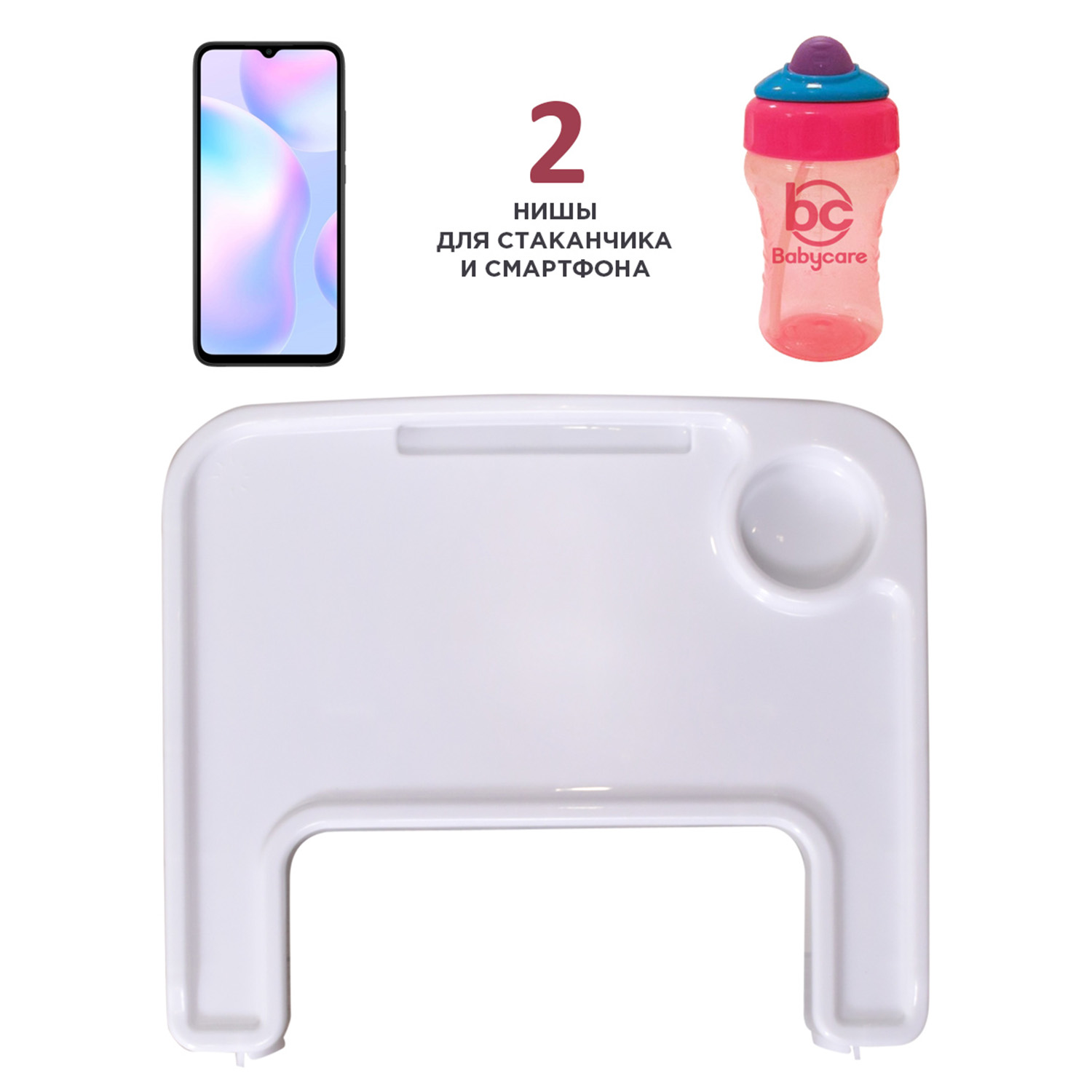 Стульчик для кормления BabyCare Kean классический - фото 8