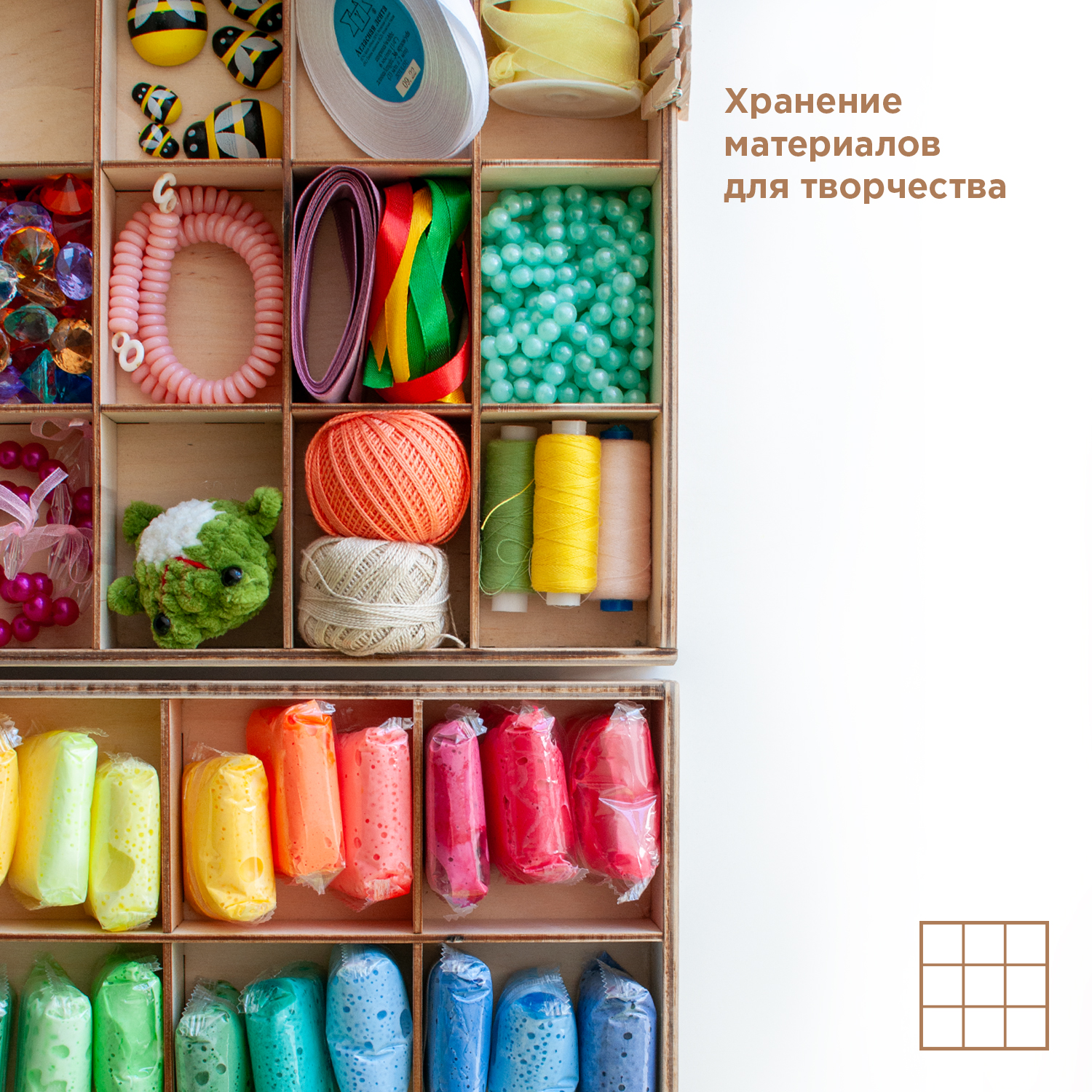 Игрушка Ulanik сортер - фото 7