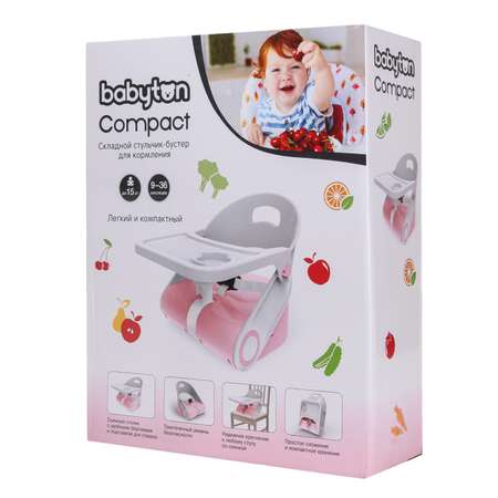 Стульчик для кормления Babyton Compact Pink бустер