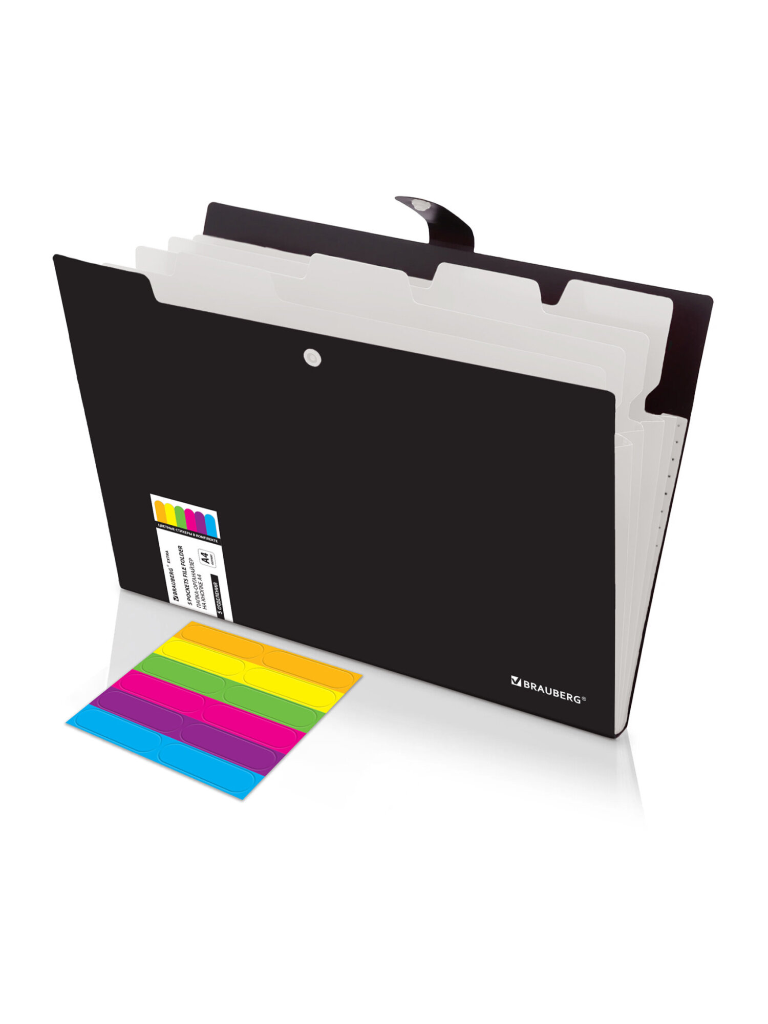 Папка-органайзер Brauberg А4 - фото 2