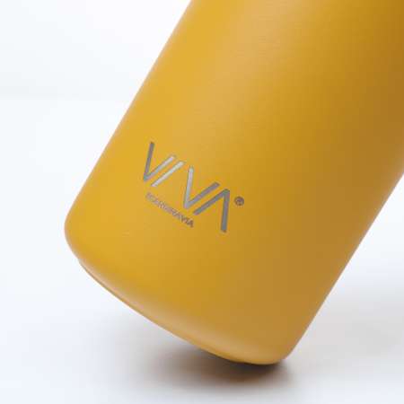 Термокружка Viva Scandinavia Anytime 460мл V82052