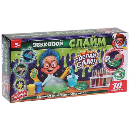 Слайм Играем вместе