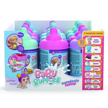 Кукла мини TigerHead (Baby Buppies)