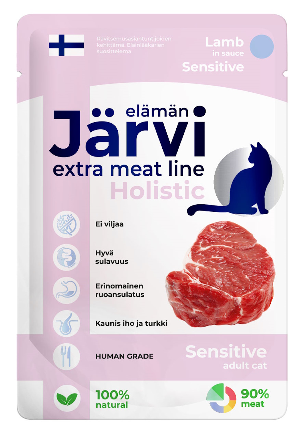 Корм для кошек Jarvi Extra meat line с чувствительным пищеварением кусочки в соусе ягненок 85г пауч - фото 1