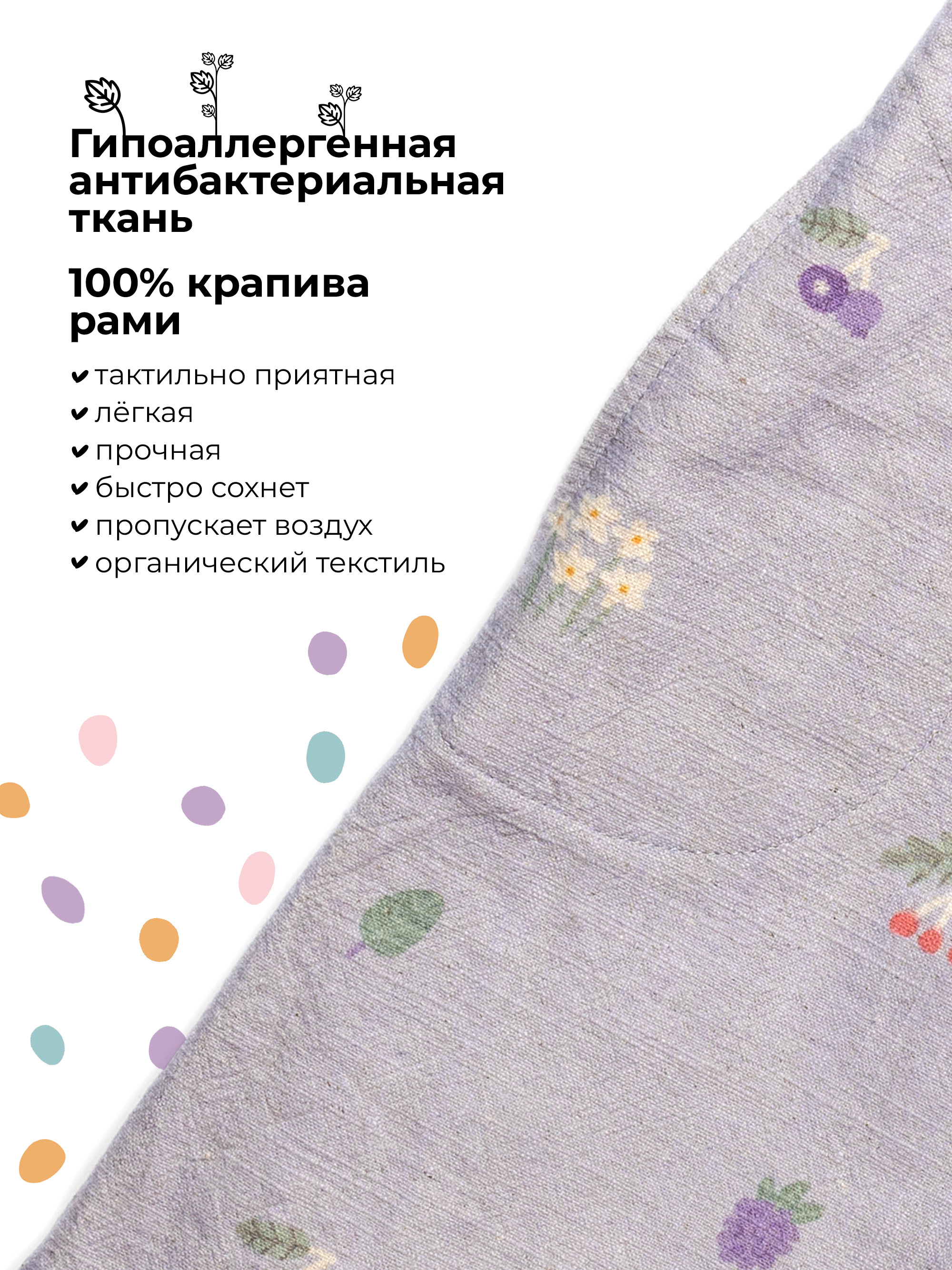 Платье BUBA KIDS BKDRRA102 - фото 4