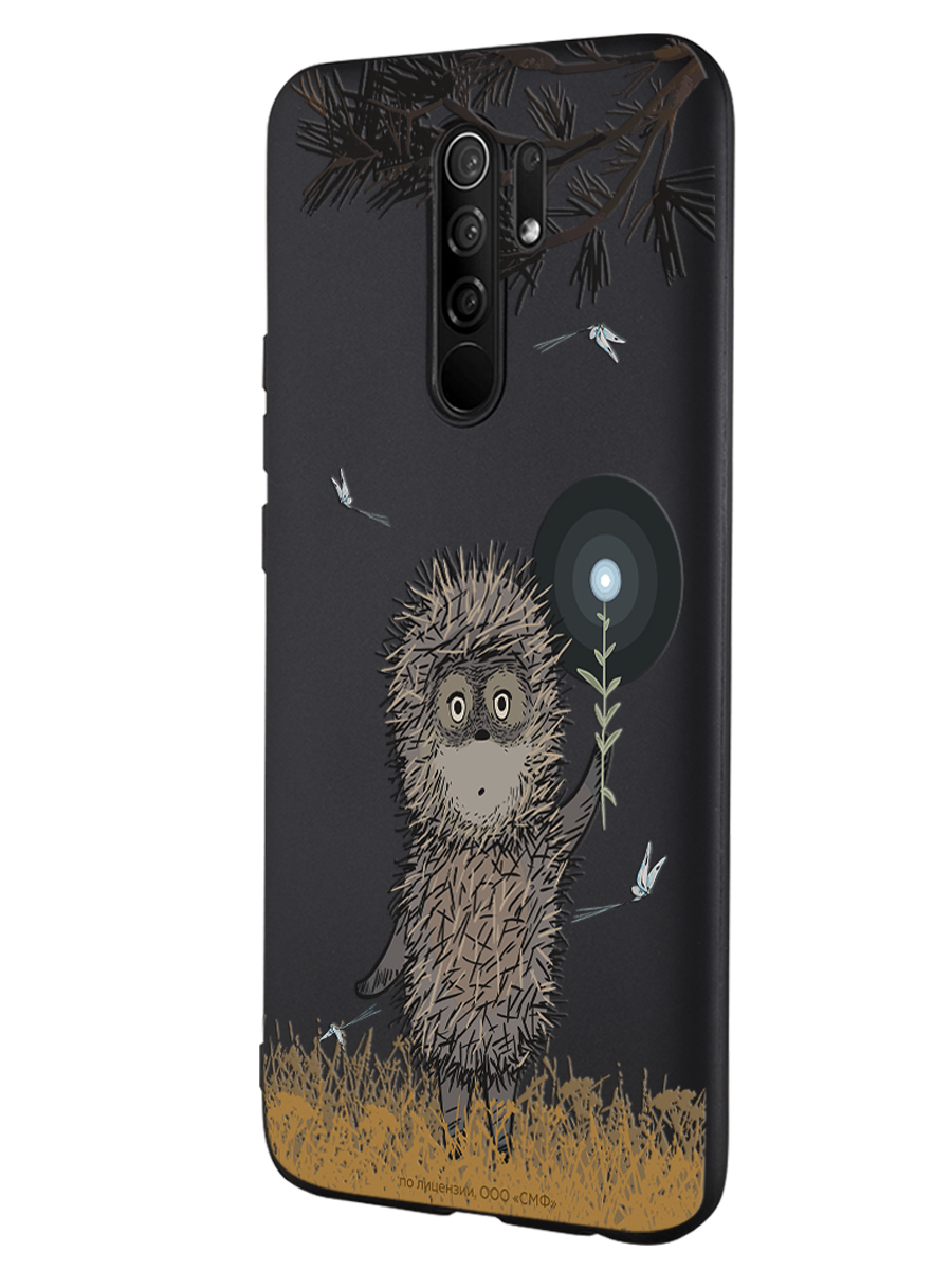 Силиконовый чехол Mcover для смартфона Xiaomi Redmi 9 Союзмультфильм Ежик в тумане и фонарик - фото 1