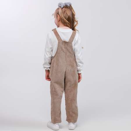 Комплект Eray kids