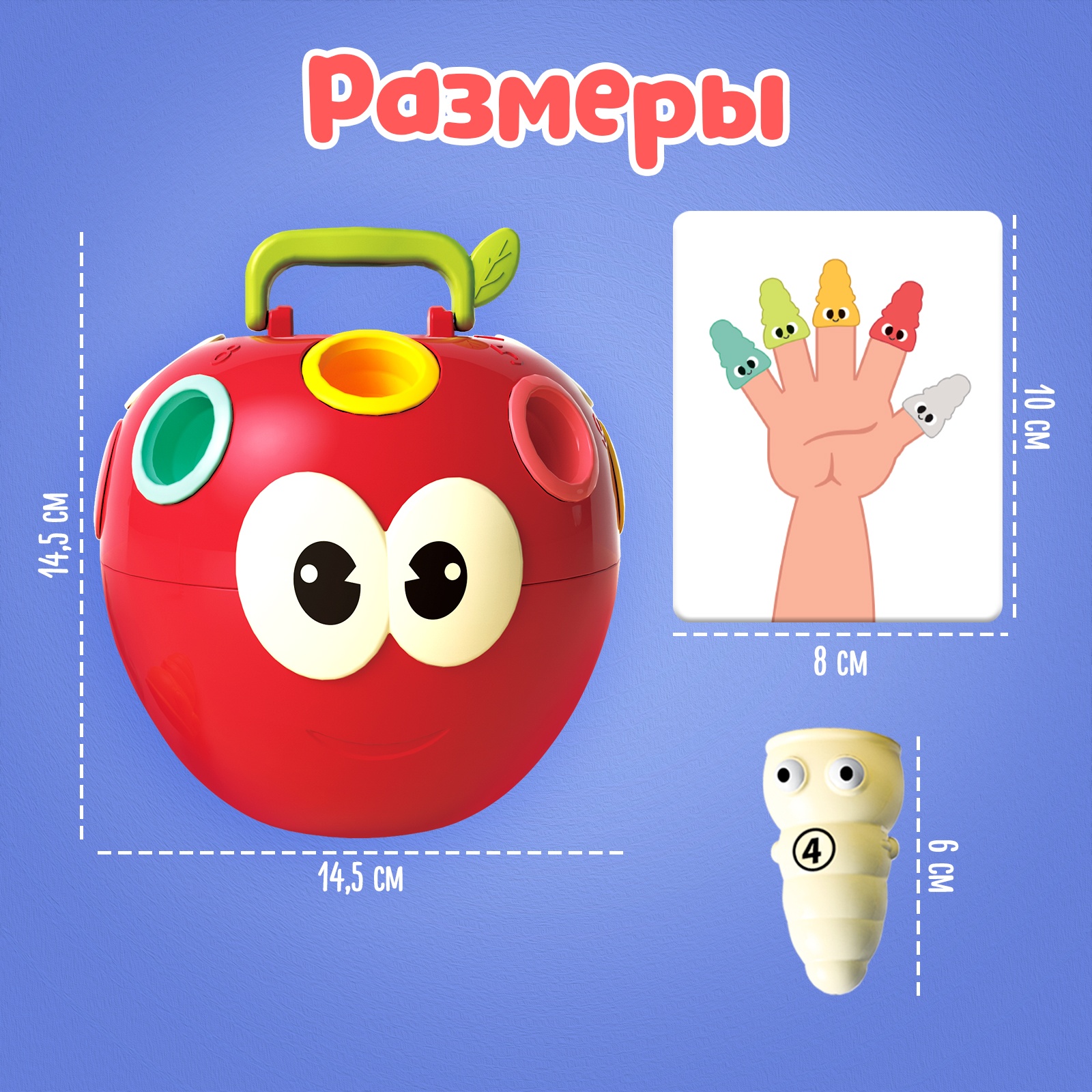 Настольная игра IQ-ZABIAKA IQ-яблочко - фото 4