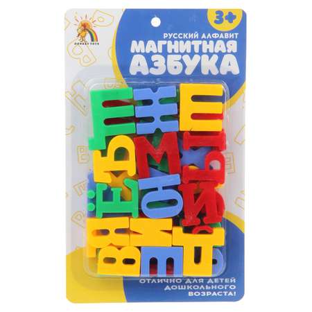 Магниты Veld Co Азбука