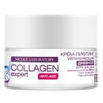 Крем COLLAGEN expert Дневной 50 мл