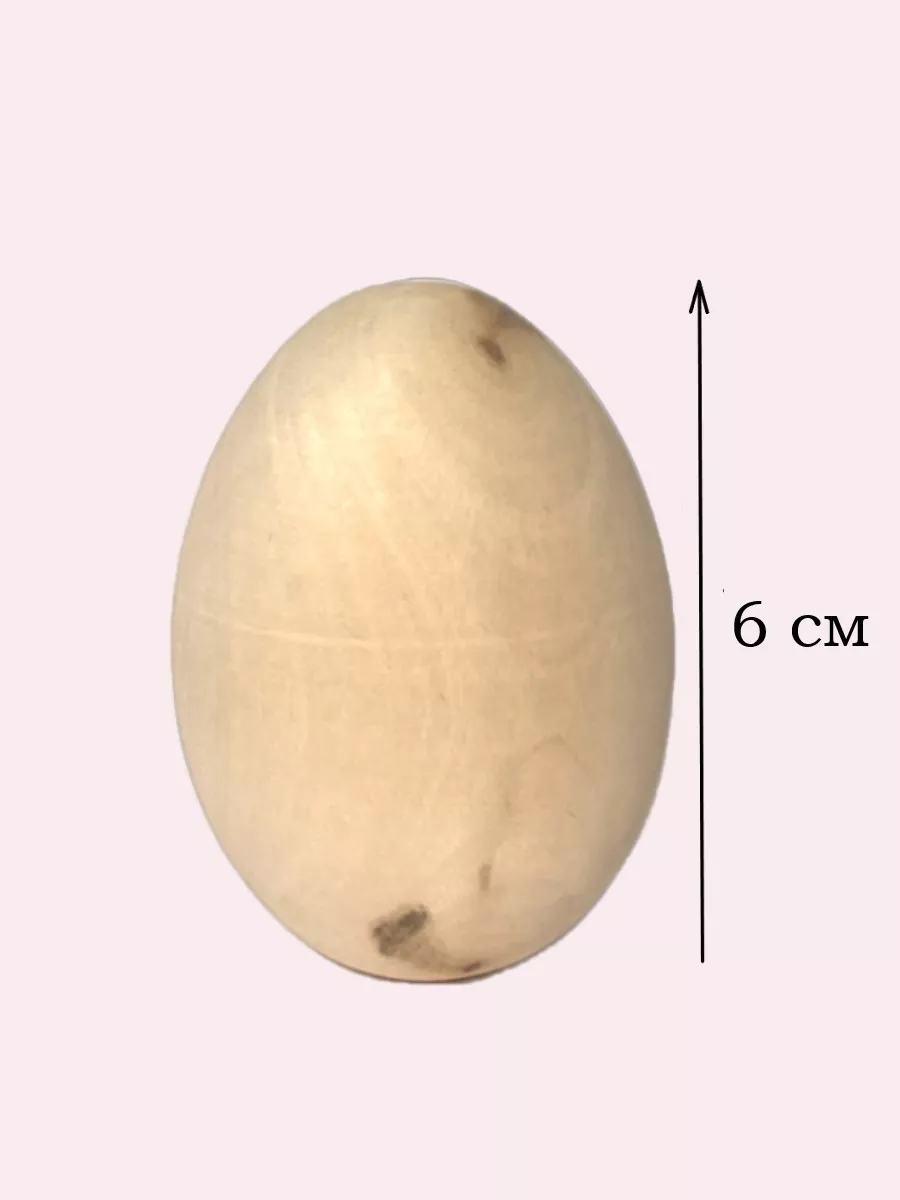 Набор для творчества ТЕБЕ ИГРУШКА - фото 2