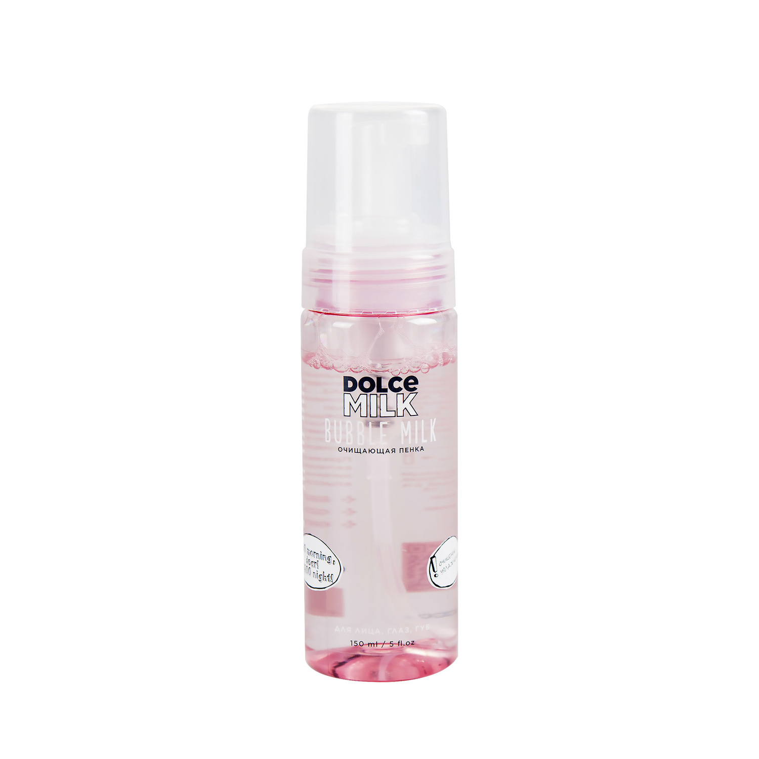 Пена Dolce milk Очищающая 150 мл - фото 1