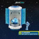 Набор для выращивания Astropod