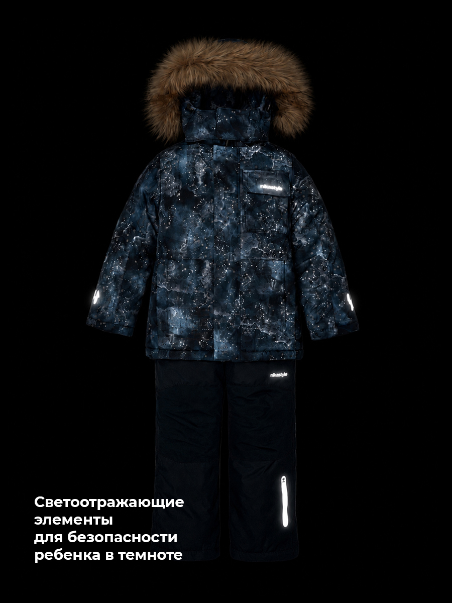 Костюм NIKASTYLE п7з10526 деним/неви - фото 9