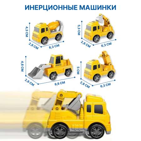 Автовоз VILLI