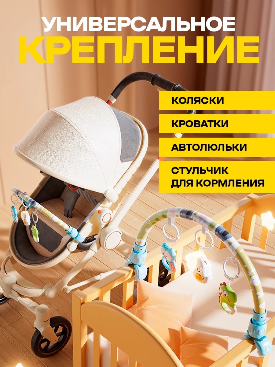Дуга лесные друзья - фото 5
