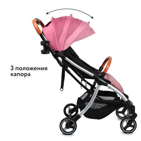 Коляска прогулочная Olsson Smart Berry